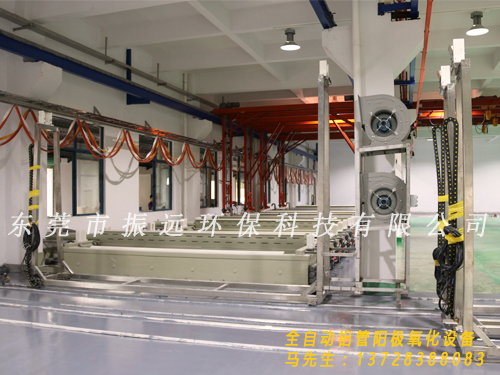 全自動鋁管陽極氧化生產線 全自動鋁管陽極氧化生產線